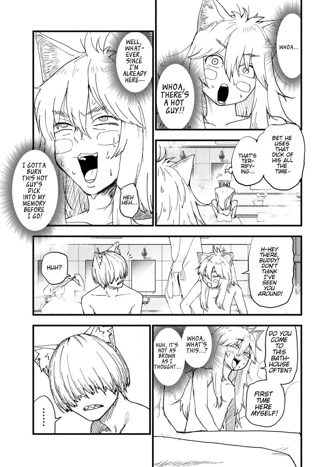 Yani Neko Chapter 232 page 3