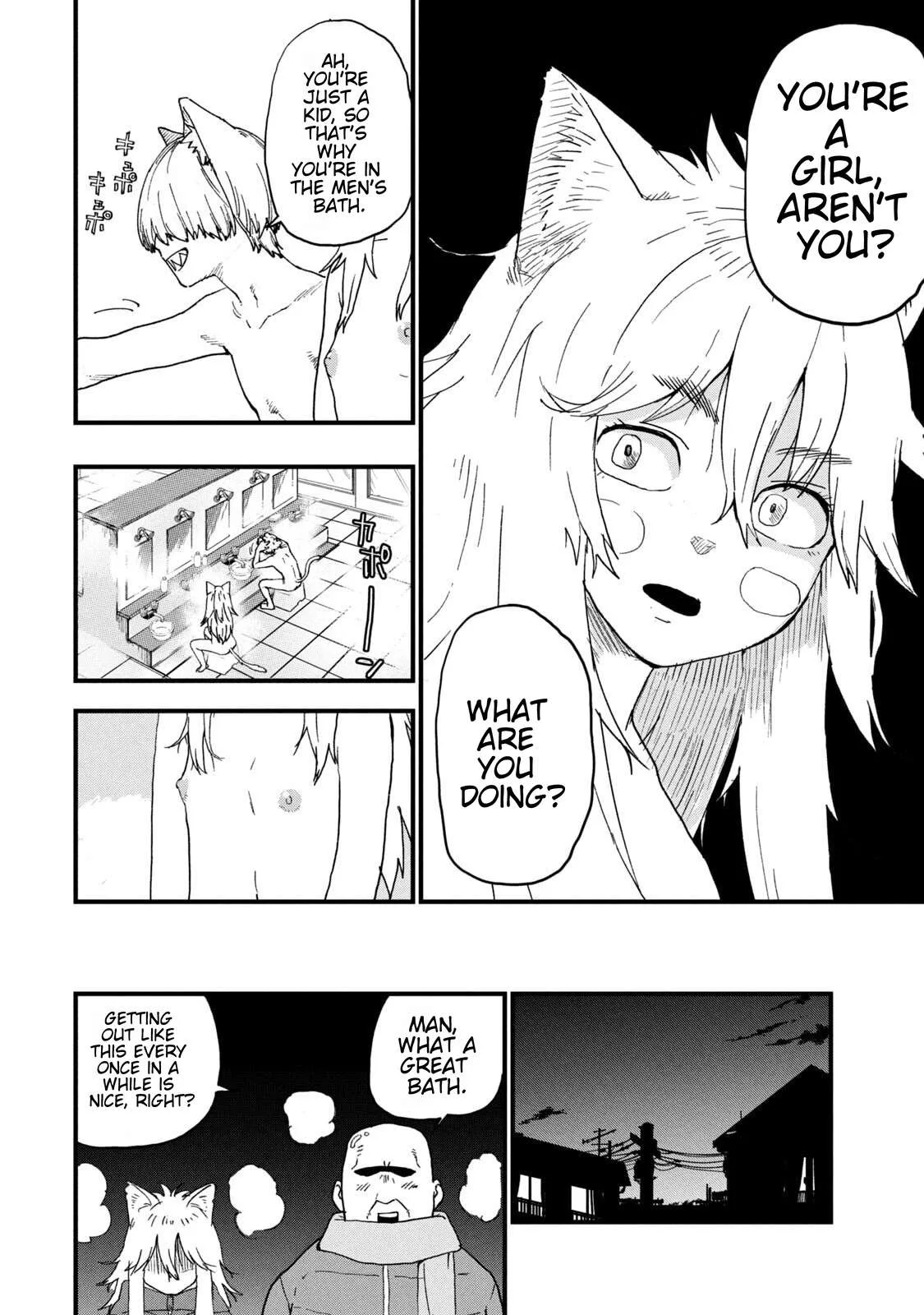 Yani Neko Chapter 232 page 4