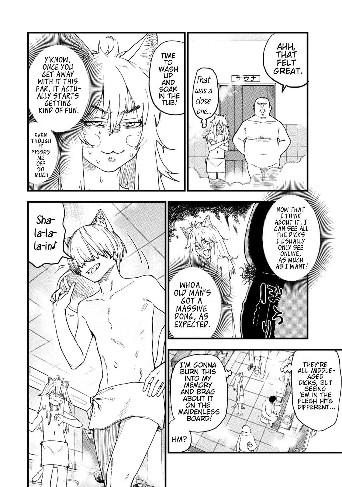 Yani Neko Chapter 232 page 2