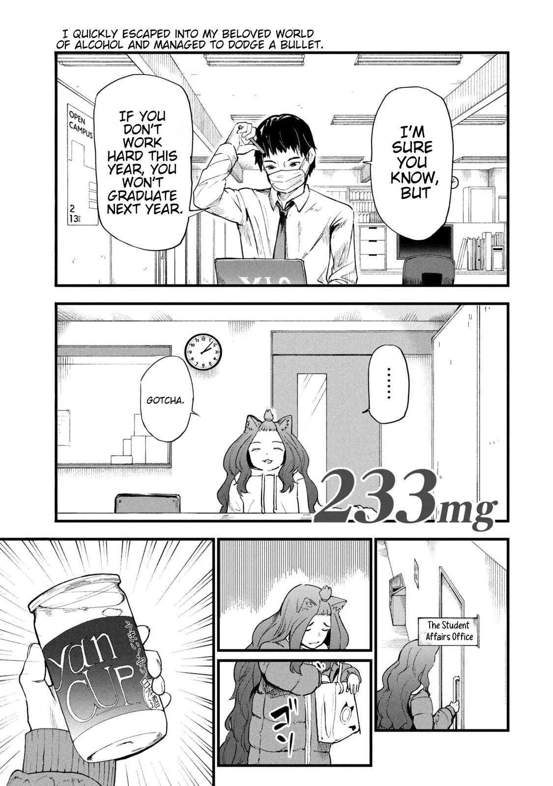Yani Neko Chapter 233 page 1