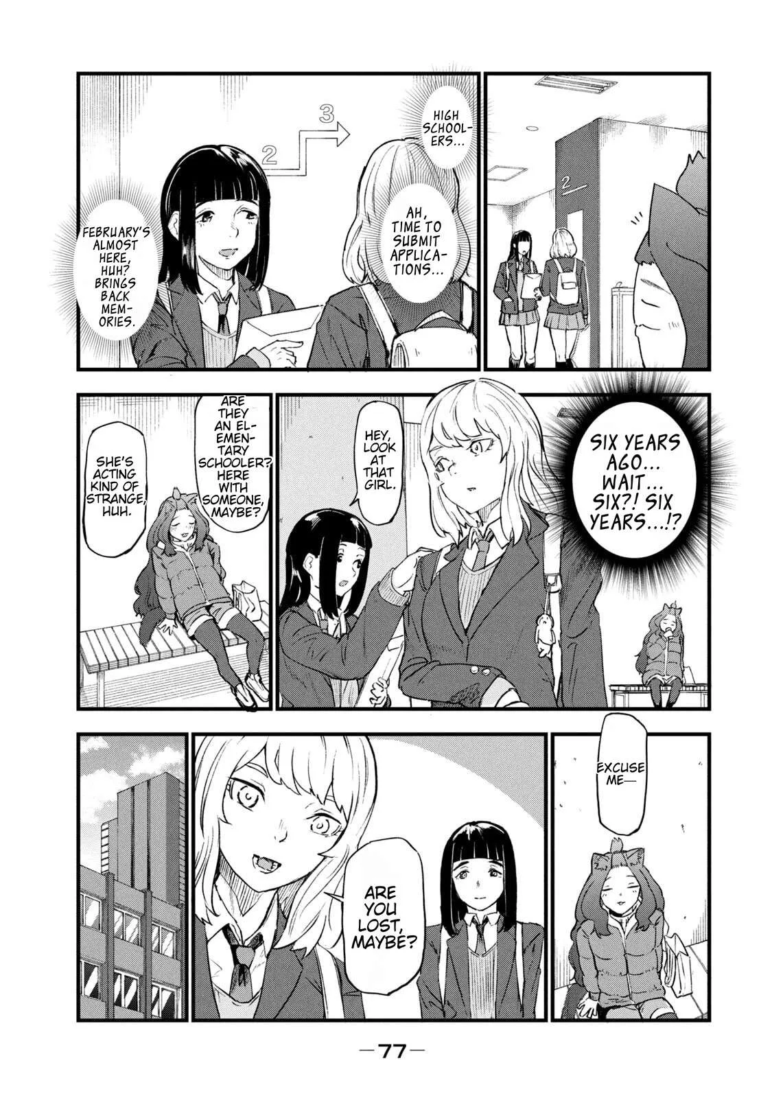 Yani Neko Chapter 233 page 3