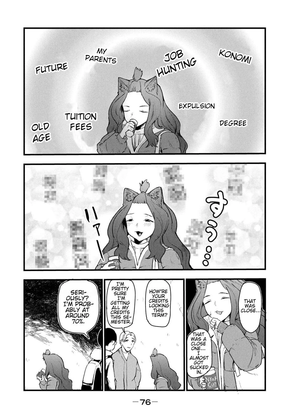 Yani Neko Chapter 233 page 2