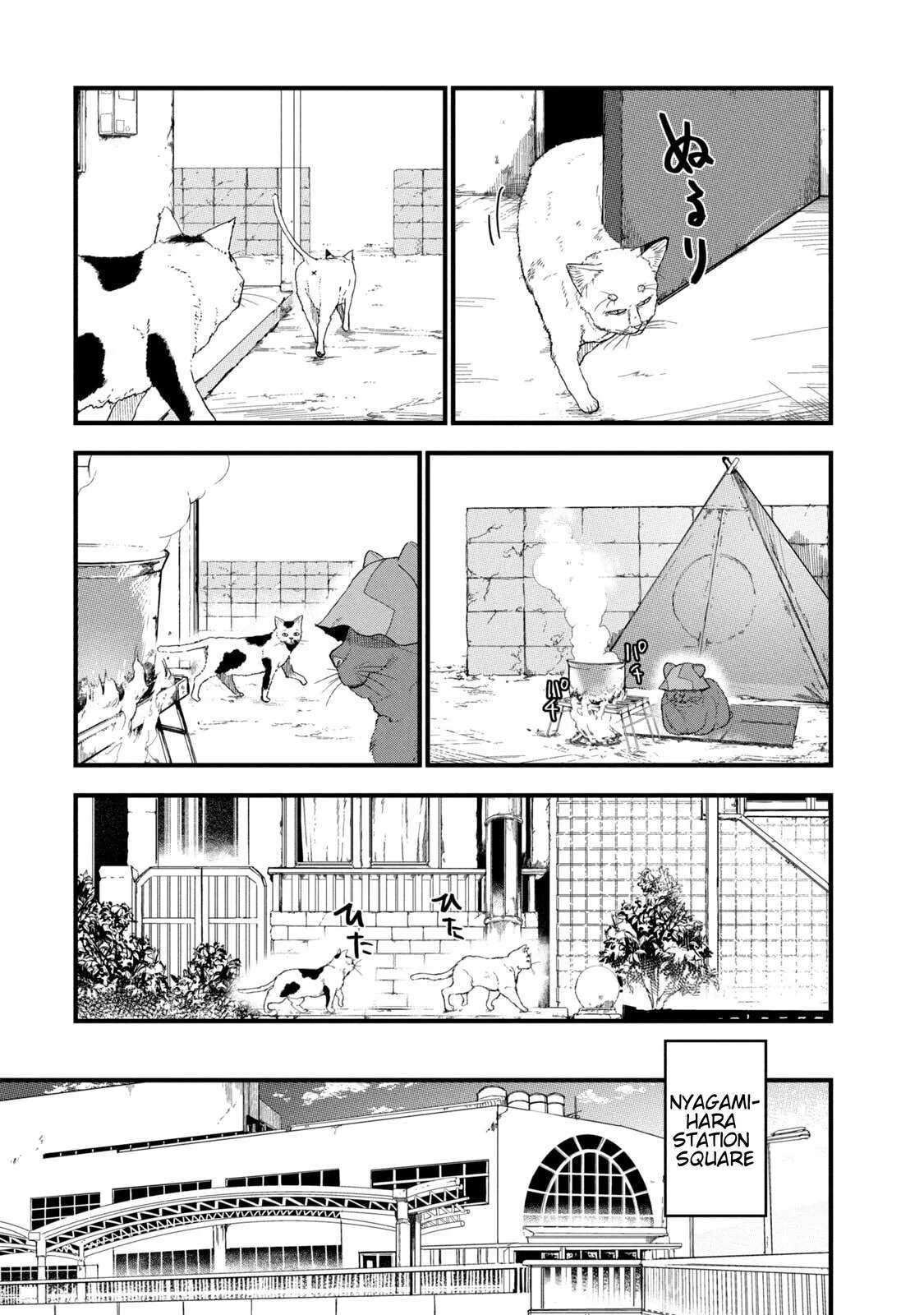 Yani Neko Chapter 235 page 2