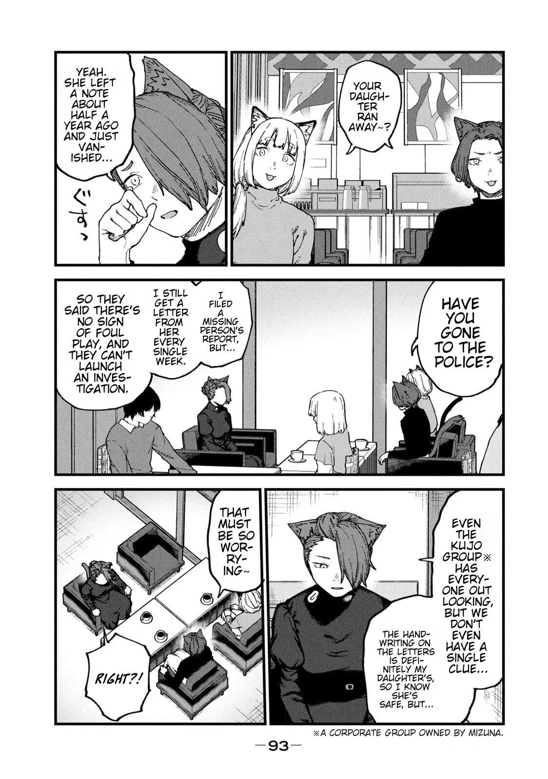 Yani Neko Chapter 236 page 5