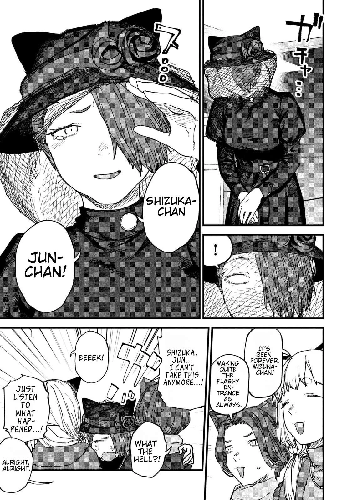 Yani Neko Chapter 236 page 3