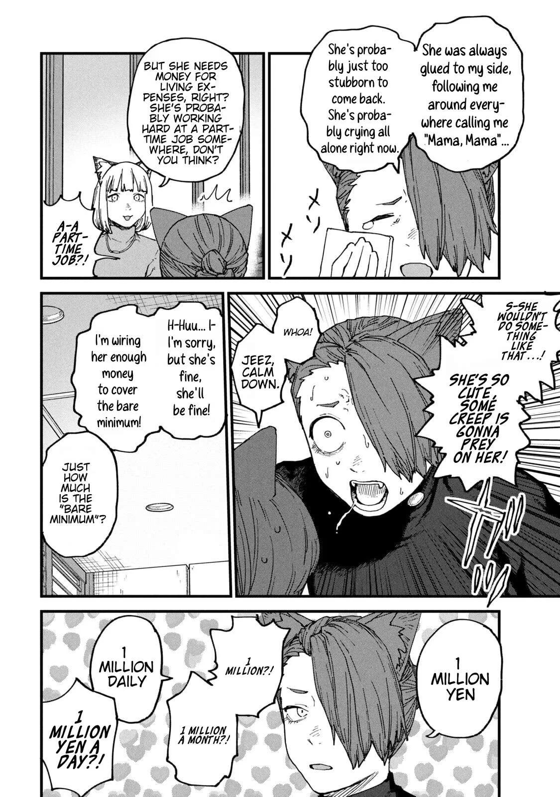 Yani Neko Chapter 236 page 6