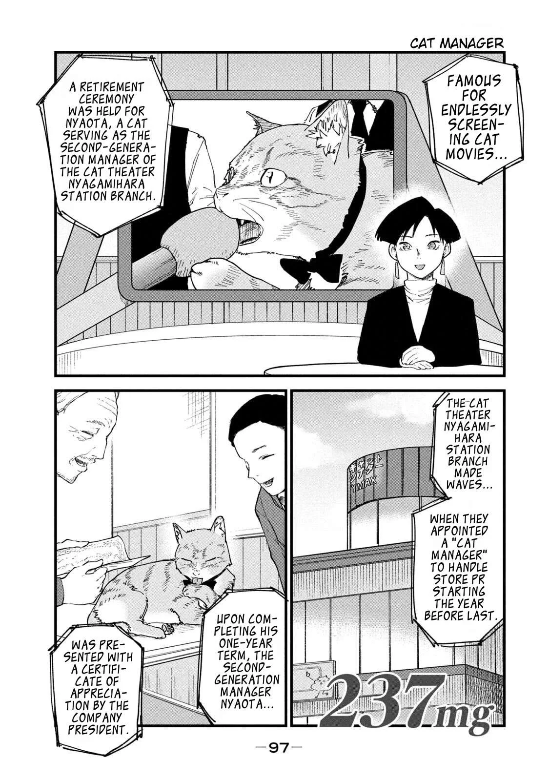 Yani Neko Chapter 237 page 1