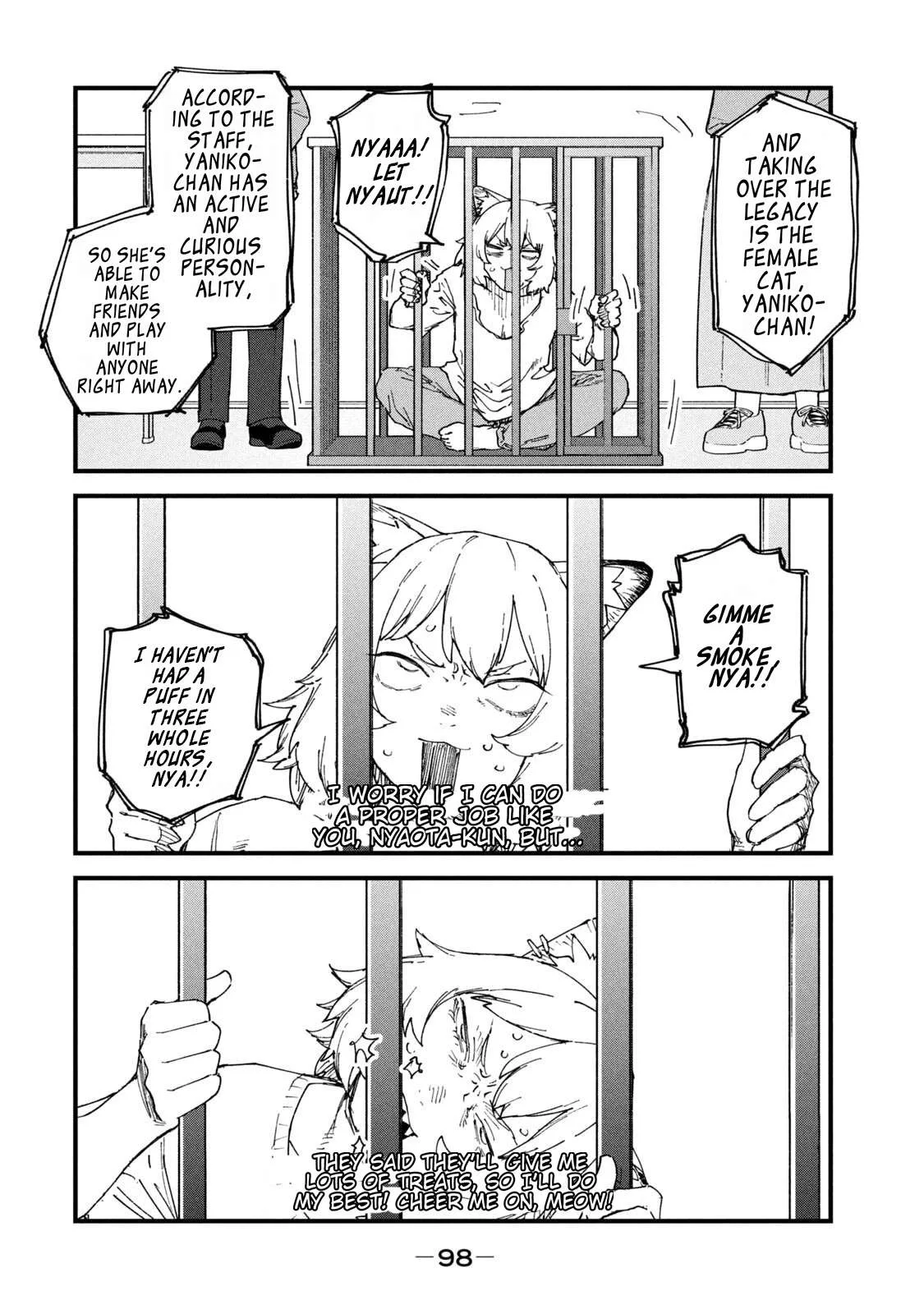 Yani Neko Chapter 237 page 2