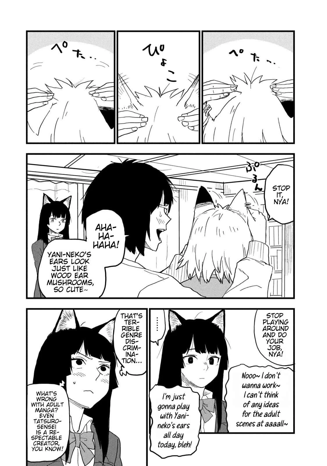 Yani Neko Chapter 238 page 2