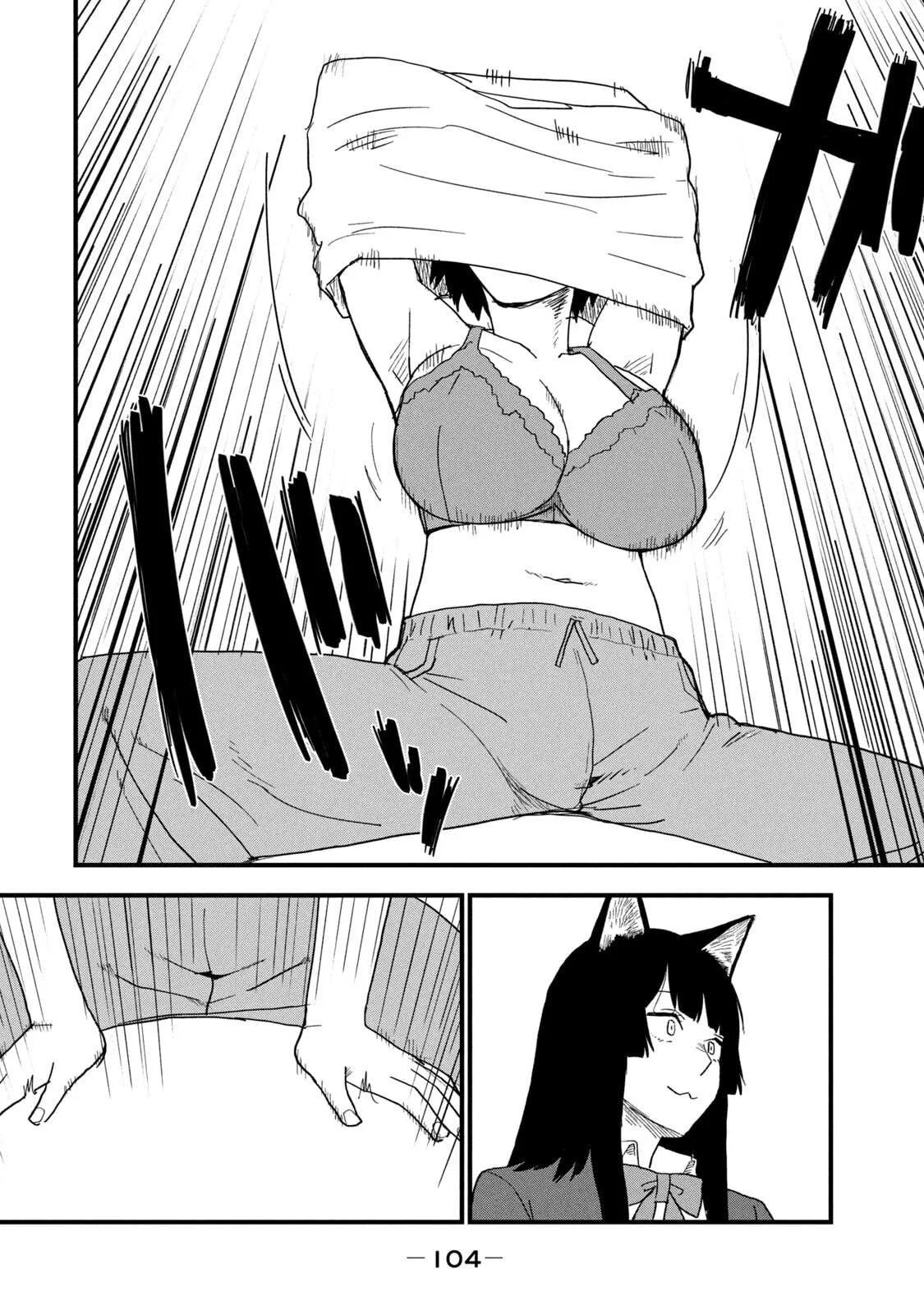 Yani Neko Chapter 238 page 4