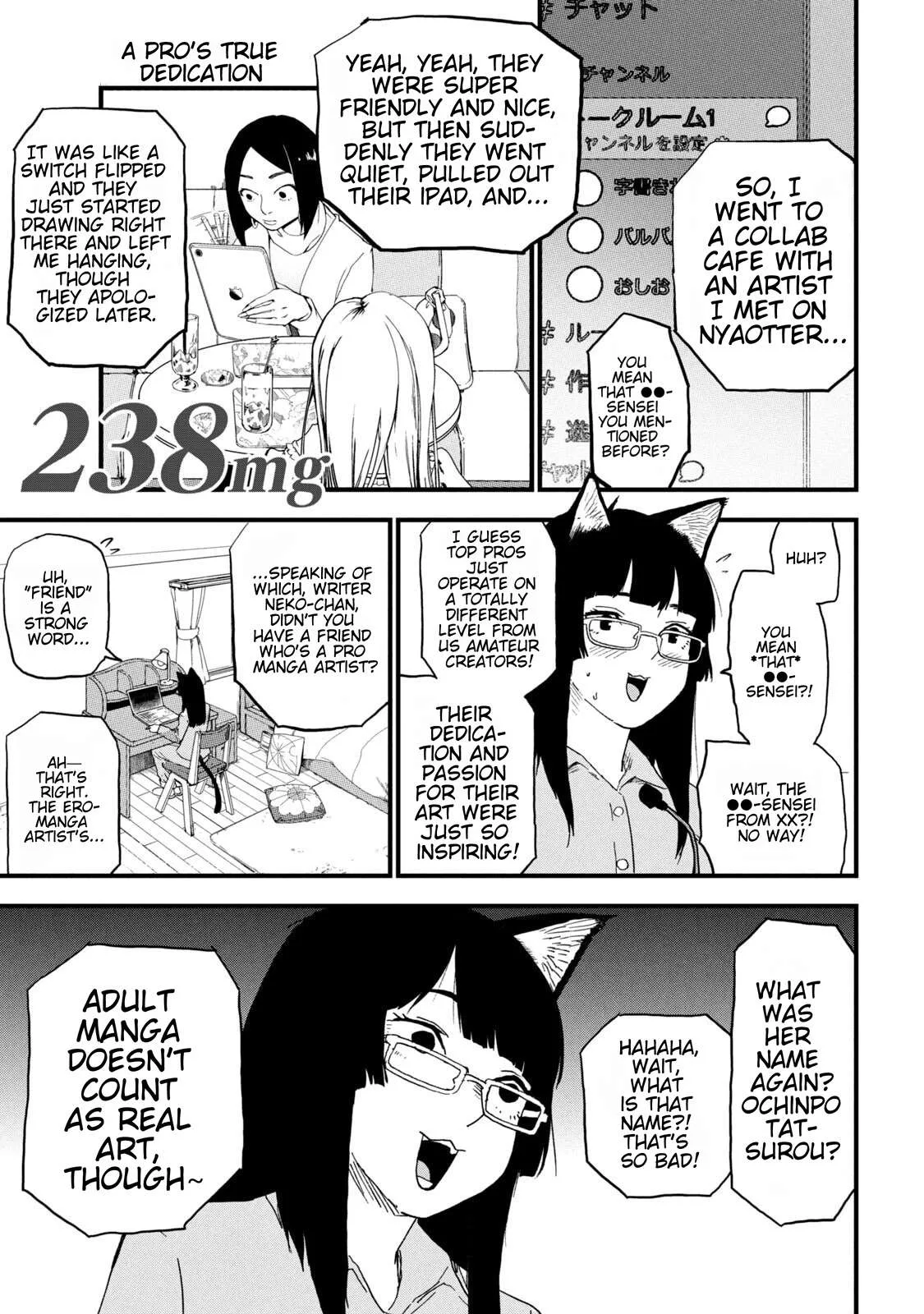 Yani Neko Chapter 238 page 1