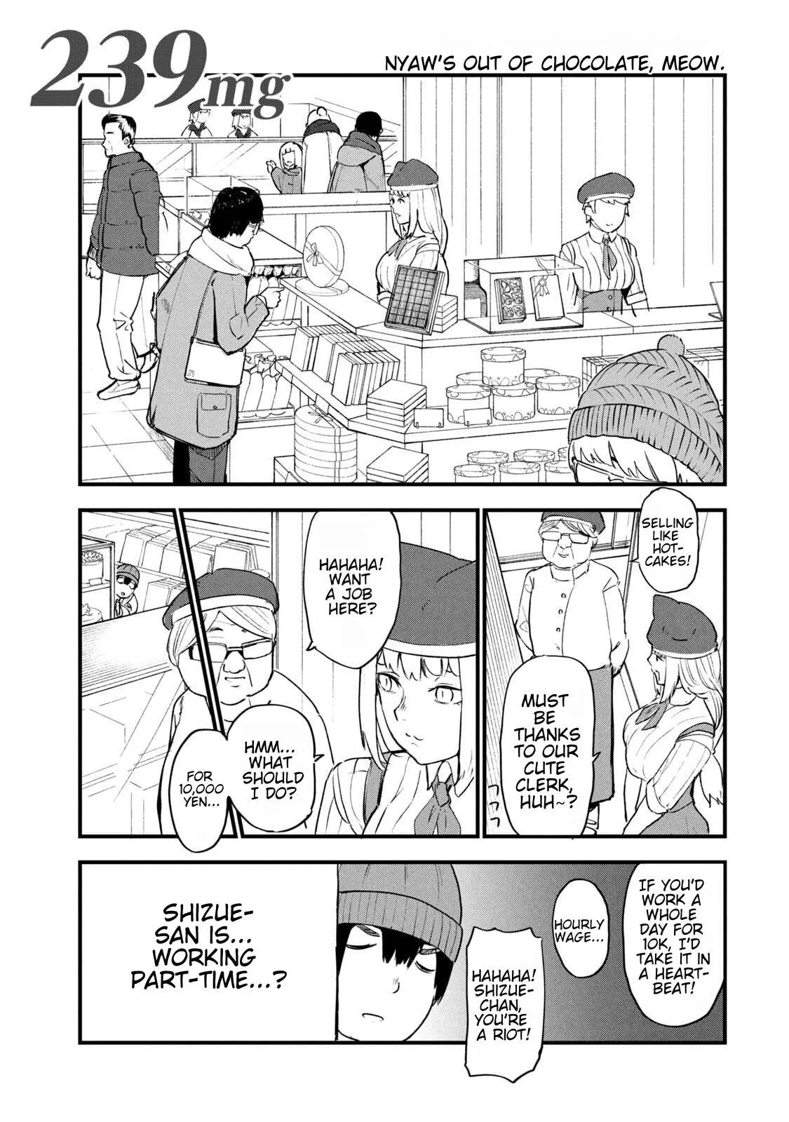 Yani Neko Chapter 239 page 1