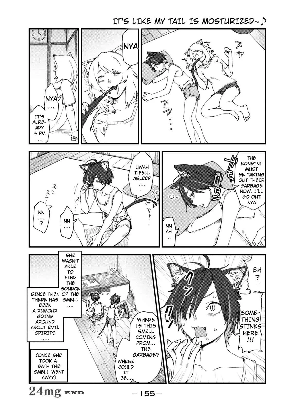 Yani Neko Chapter 24 page 3