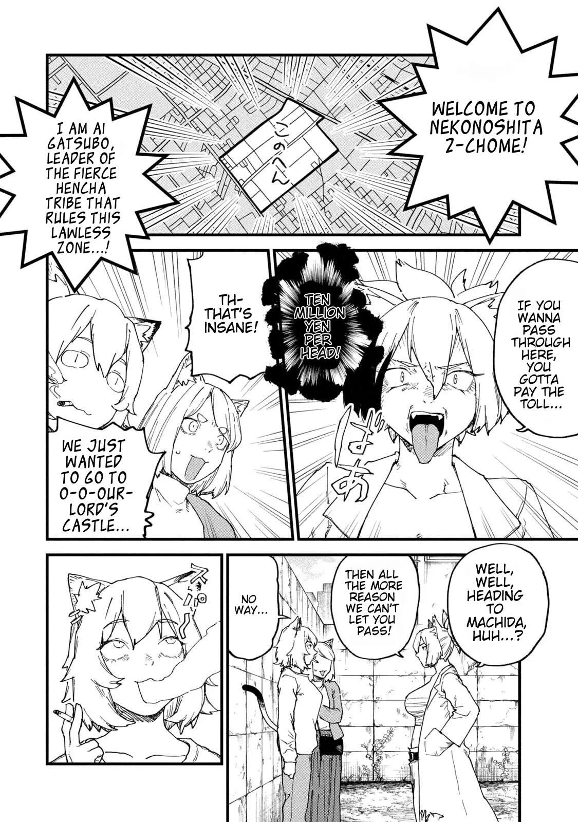 Yani Neko Chapter 240 page 2