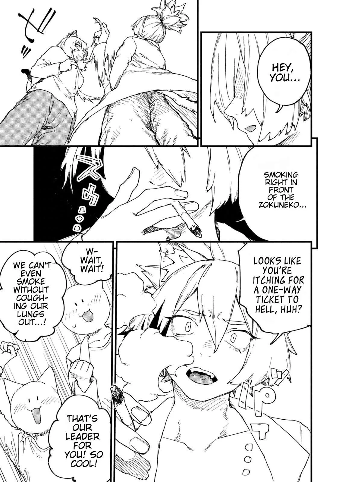 Yani Neko Chapter 240 page 3