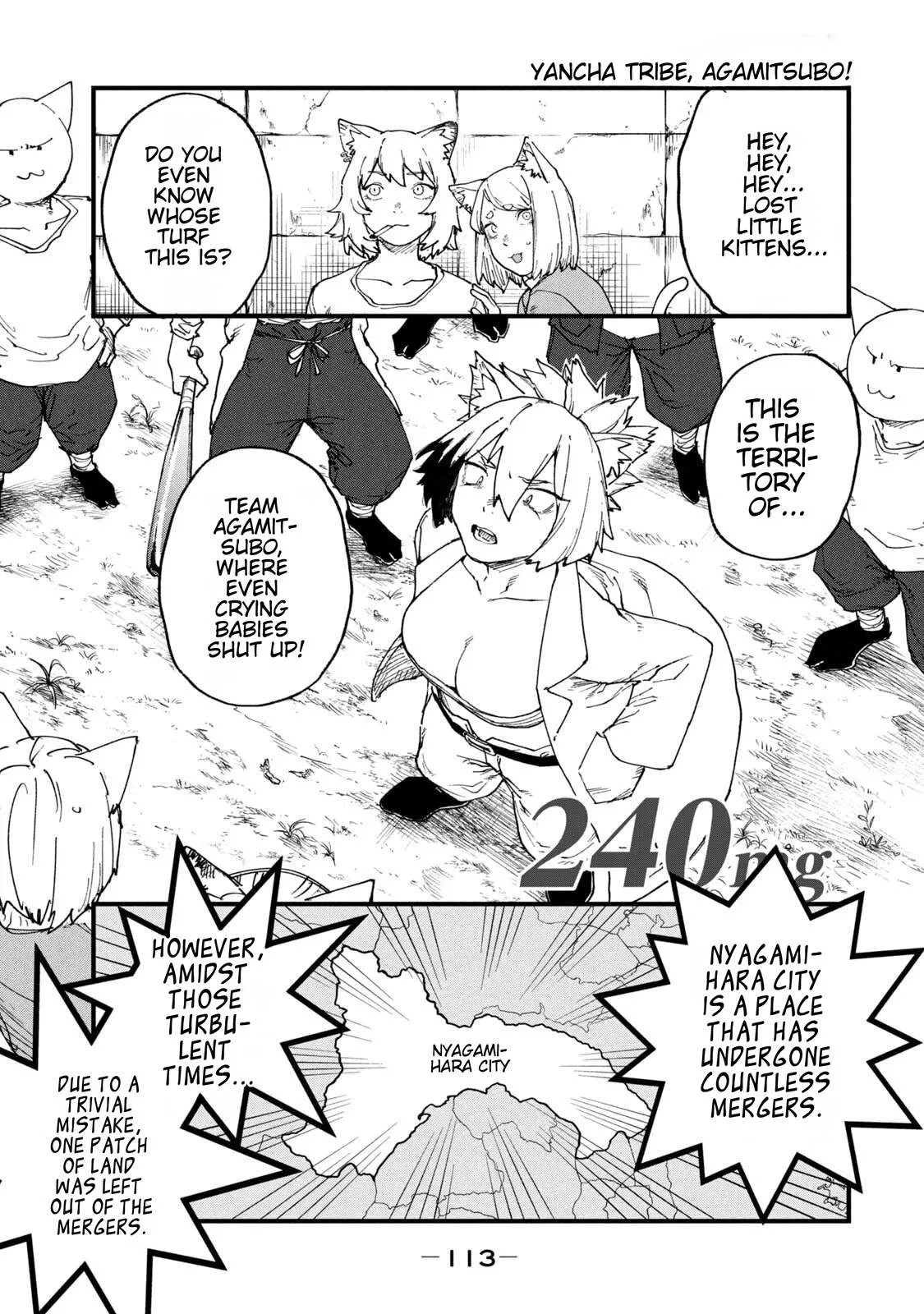 Yani Neko Chapter 240 page 1