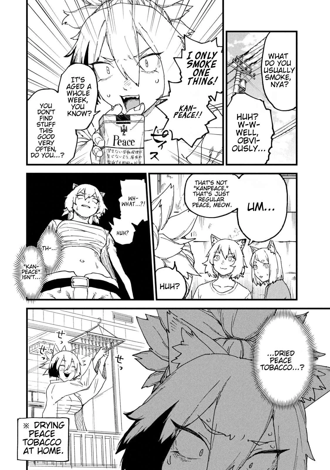 Yani Neko Chapter 240 page 6