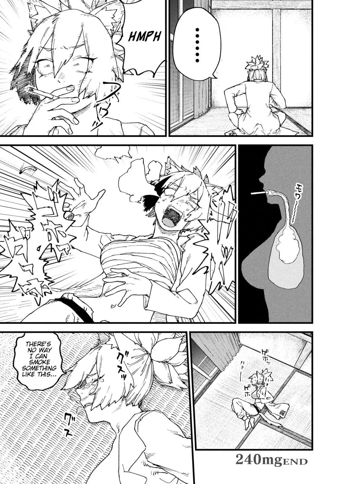 Yani Neko Chapter 240 page 11