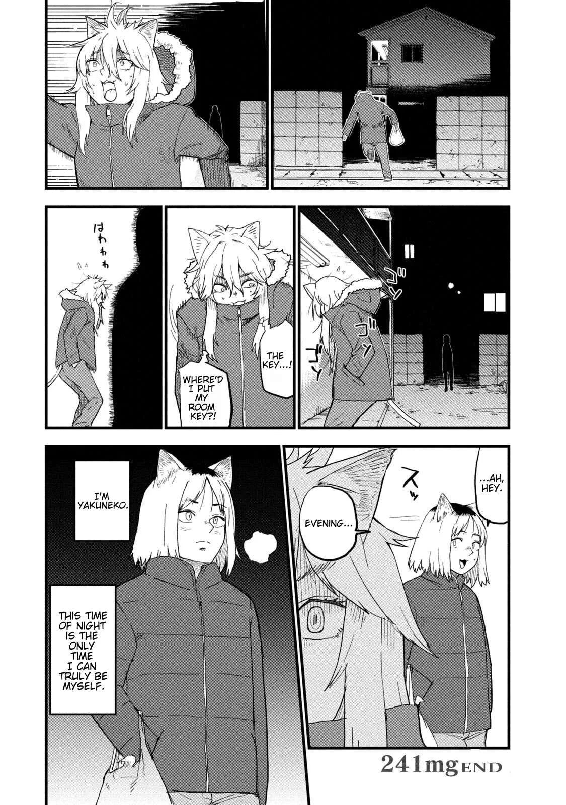 Yani Neko Chapter 241 page 4