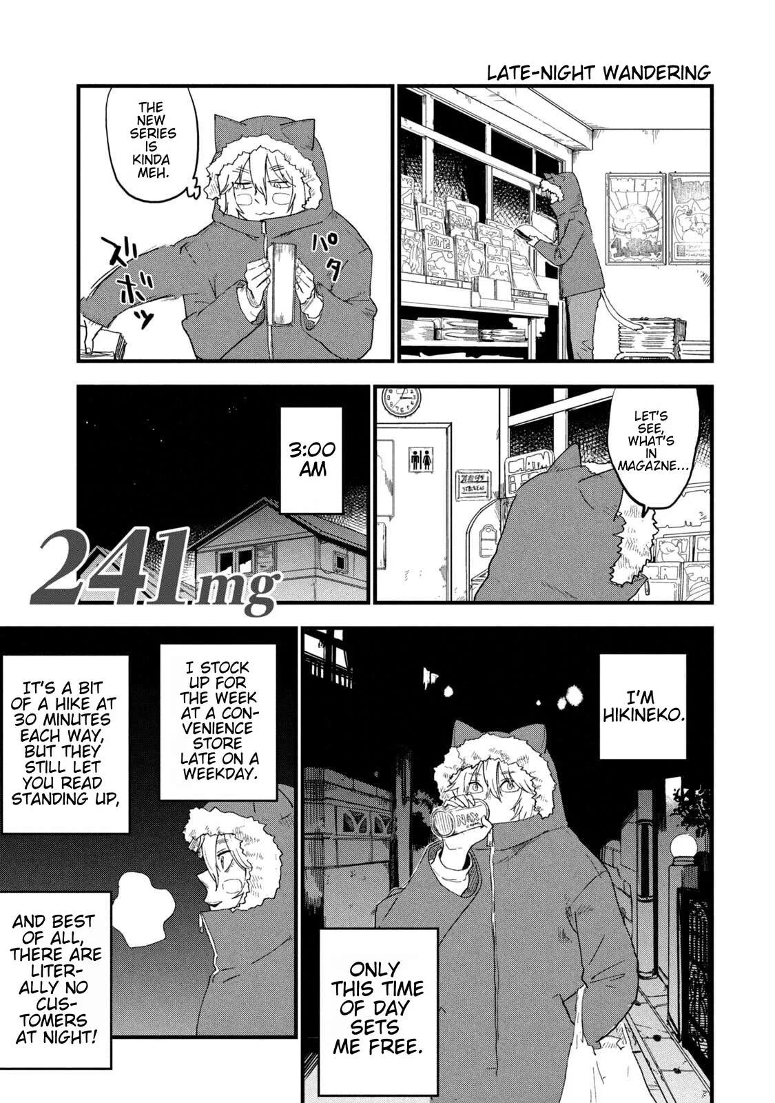 Yani Neko Chapter 241 page 1