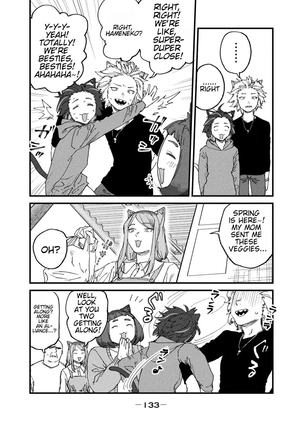 Yani Neko Chapter 242 page 5