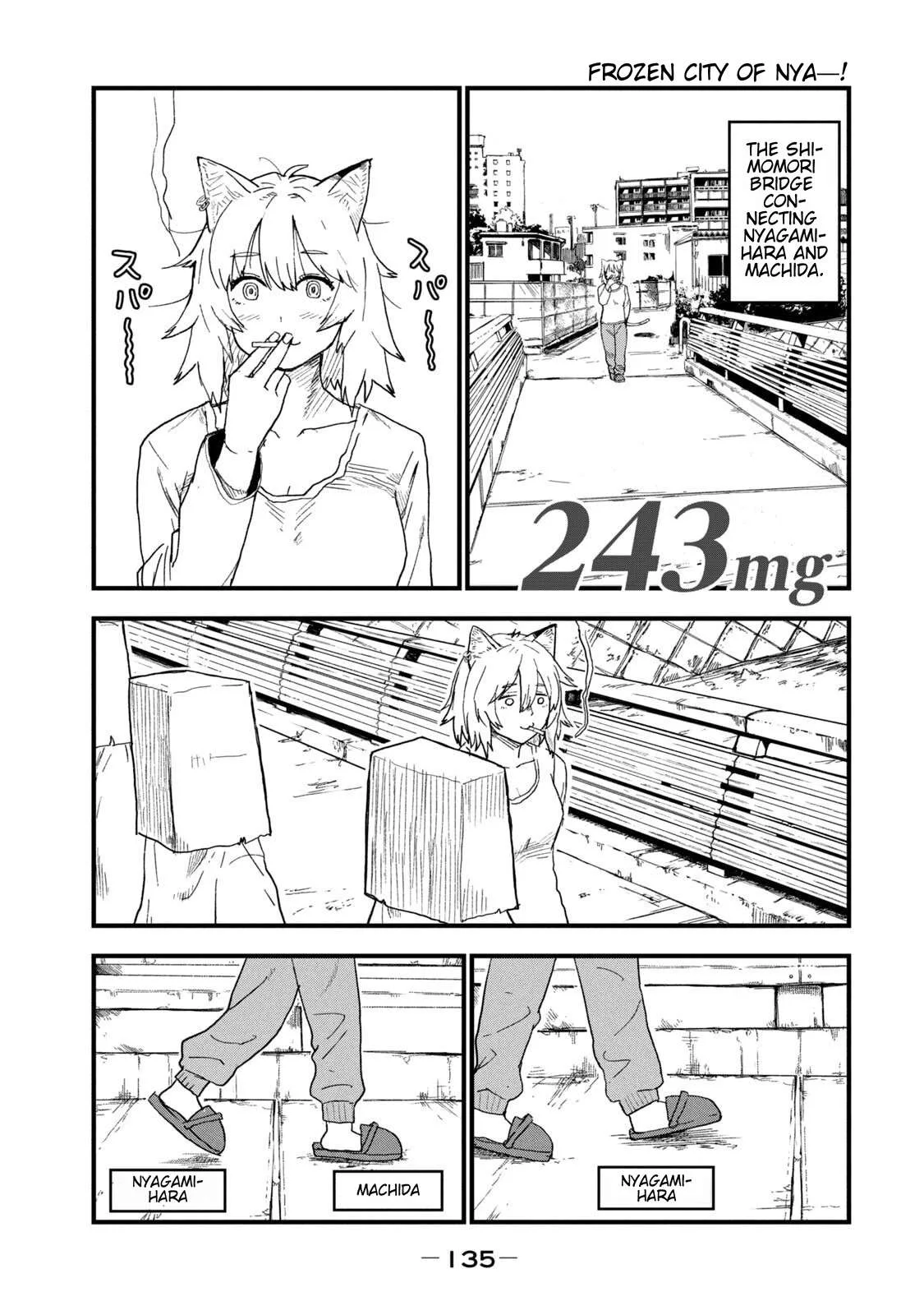 Yani Neko Chapter 243 page 1