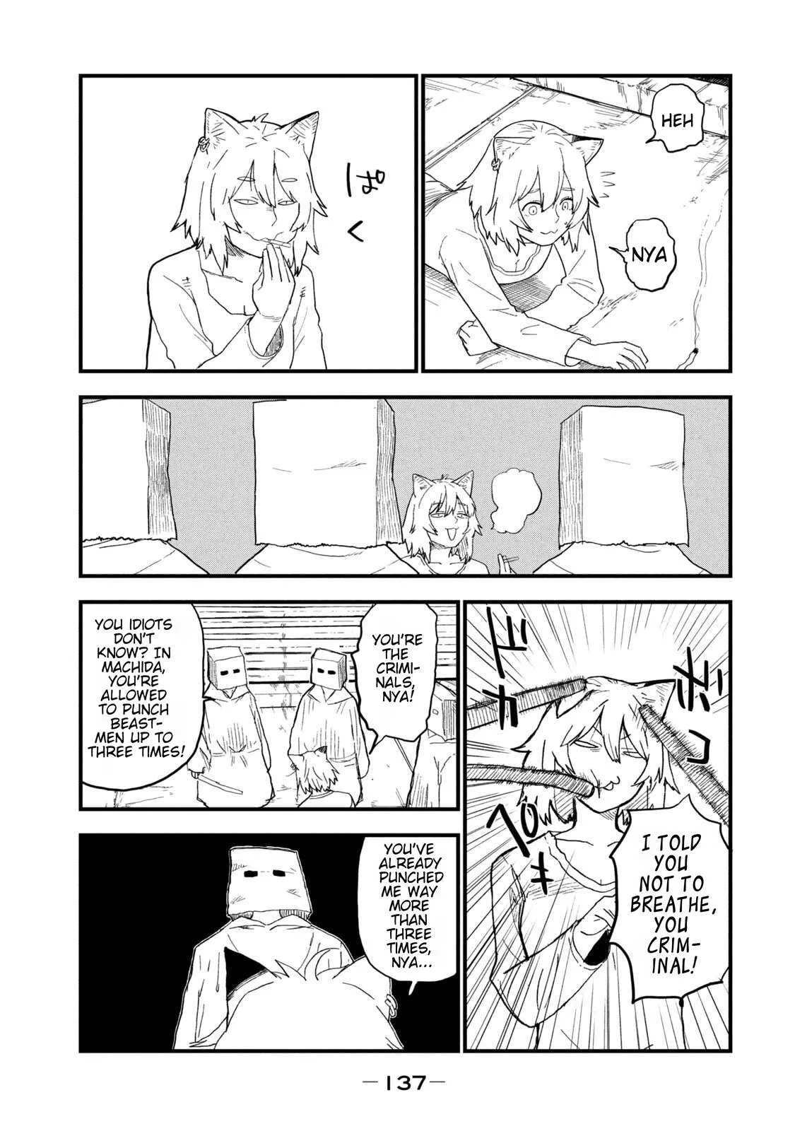 Yani Neko Chapter 243 page 3