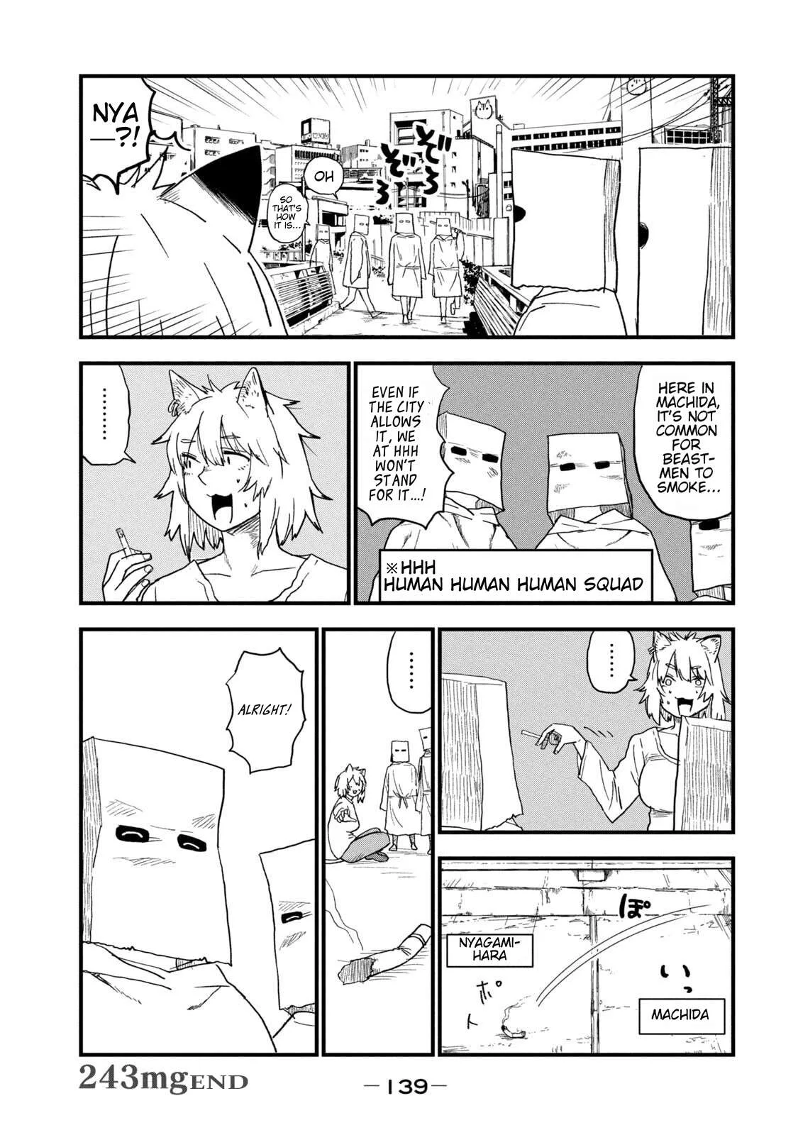 Yani Neko Chapter 243 page 5