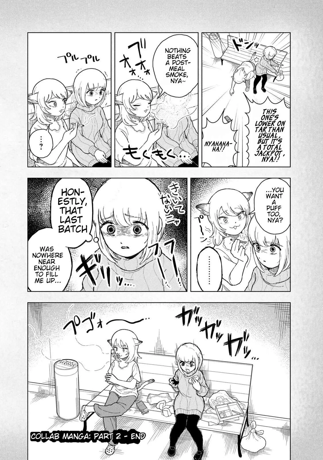 Yani Neko Chapter 244.1 page 11
