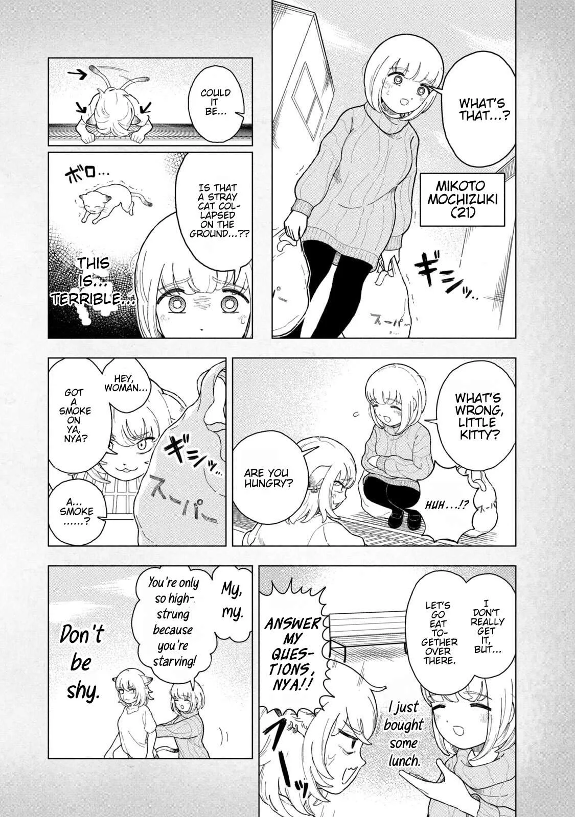 Yani Neko Chapter 244.1 page 9