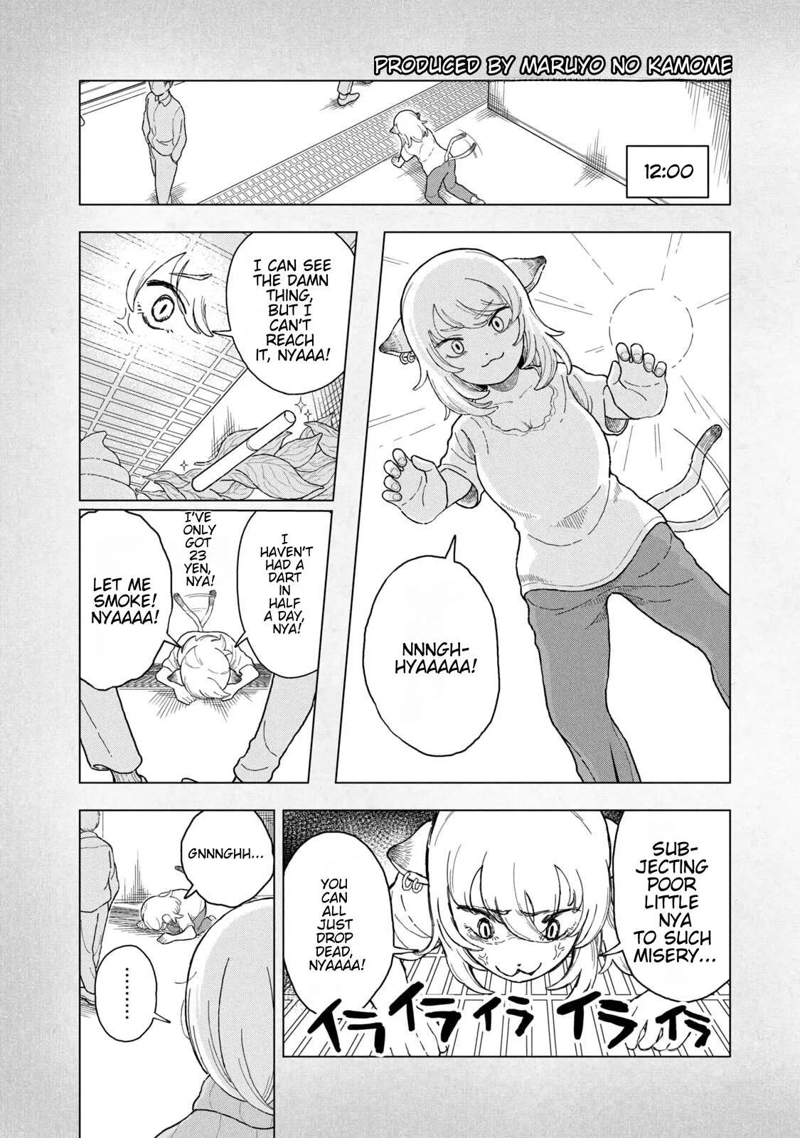 Yani Neko Chapter 244.1 page 8