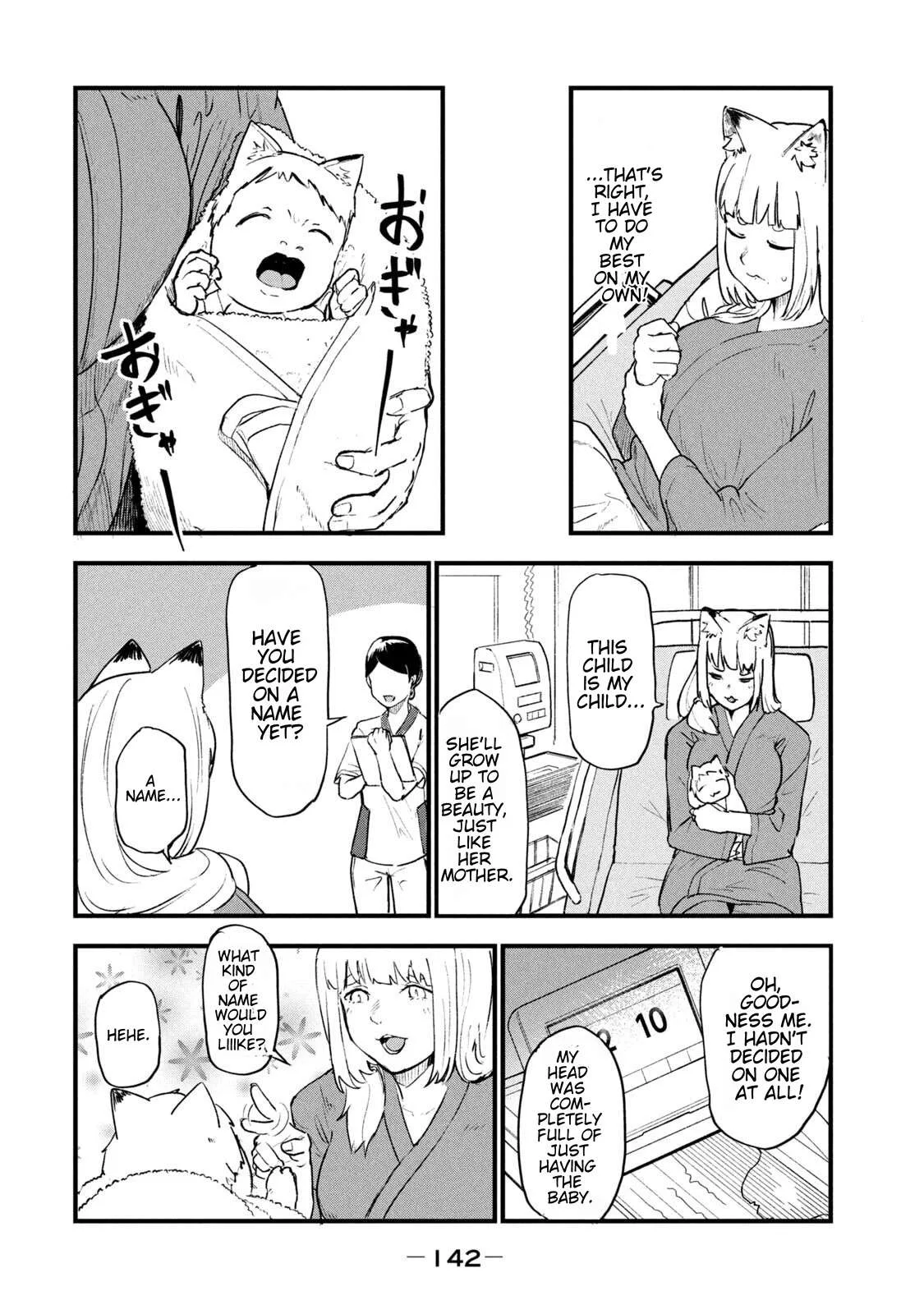 Yani Neko Chapter 244 page 2