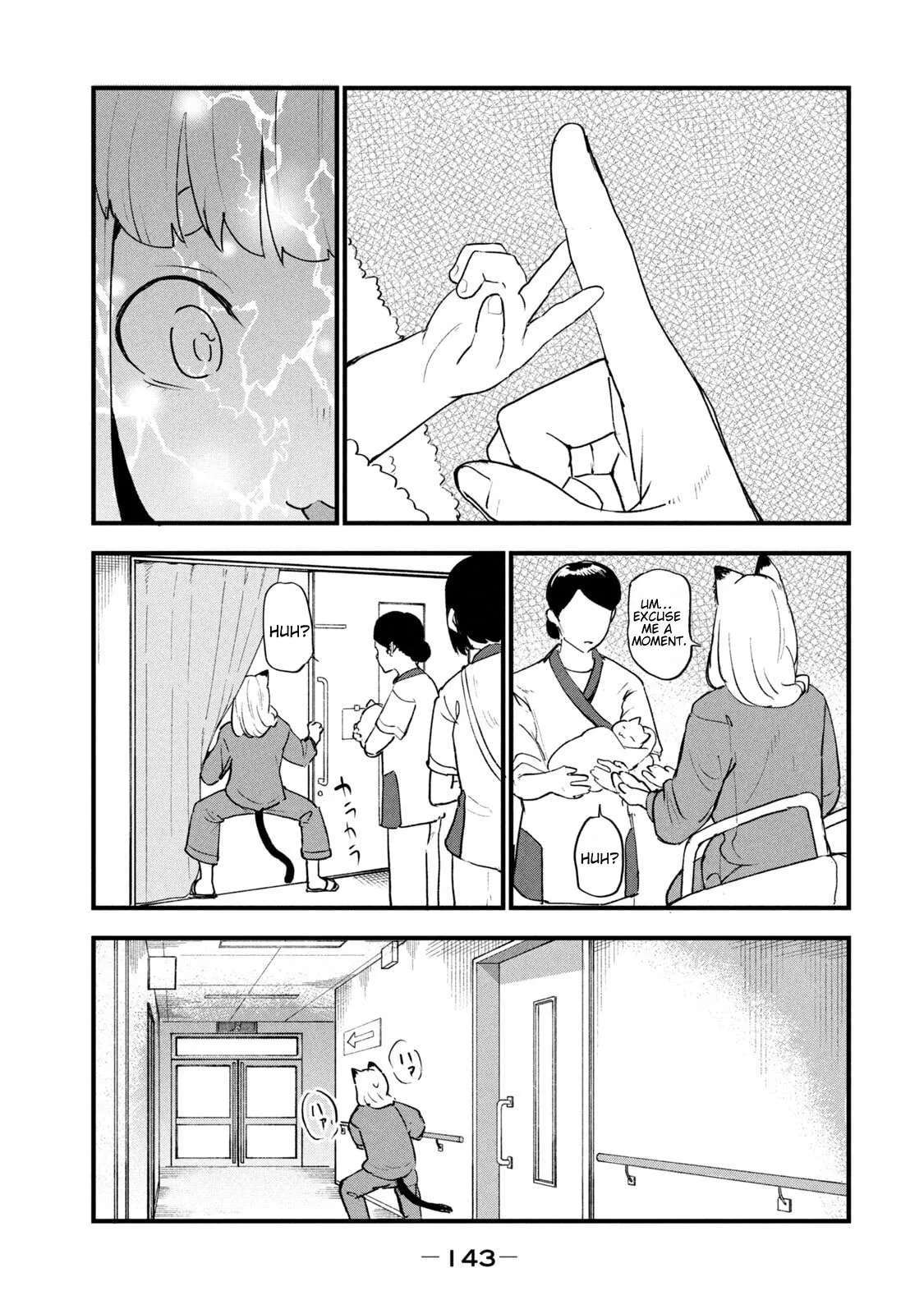 Yani Neko Chapter 244 page 3