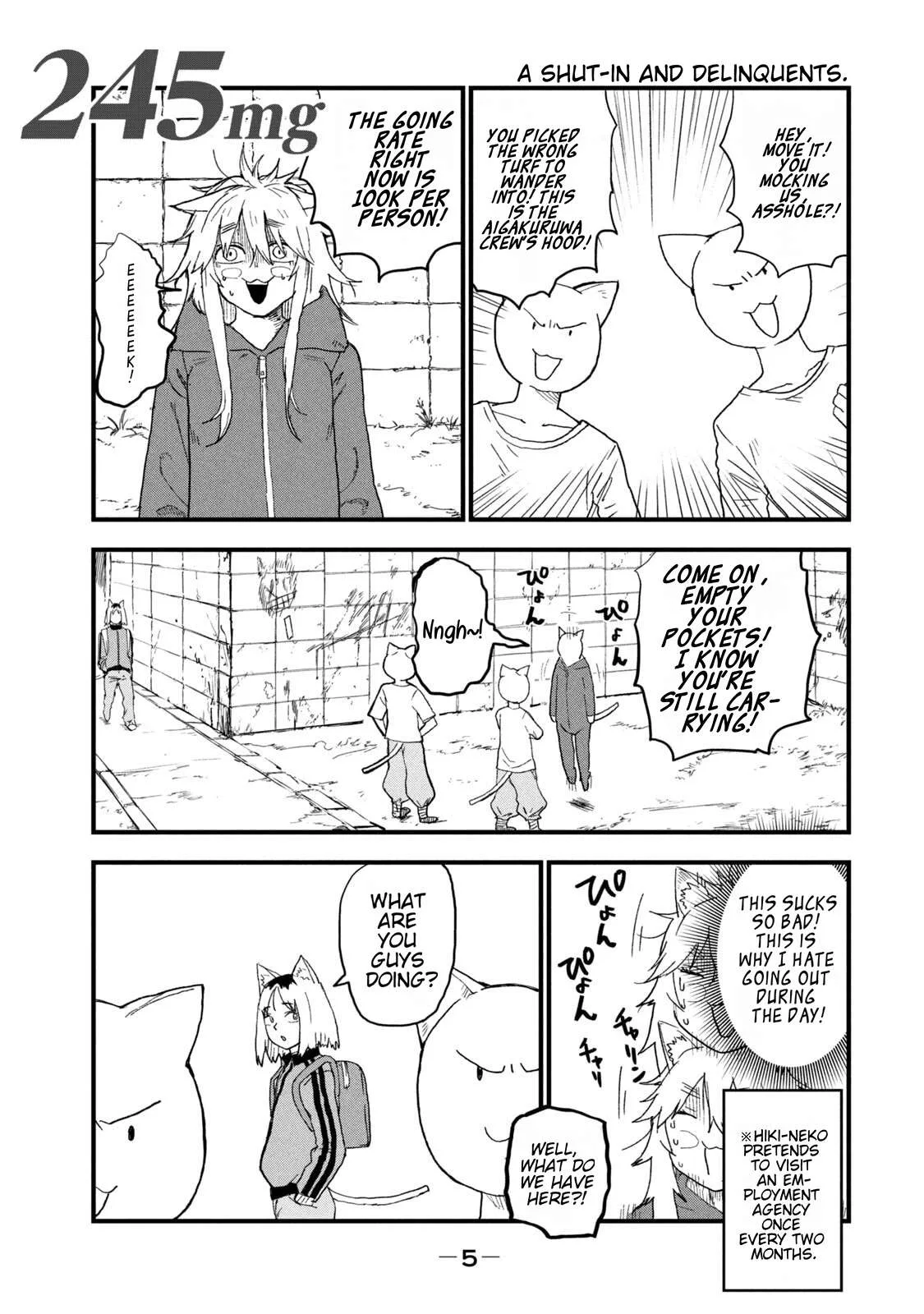 Yani Neko Chapter 245 page 3
