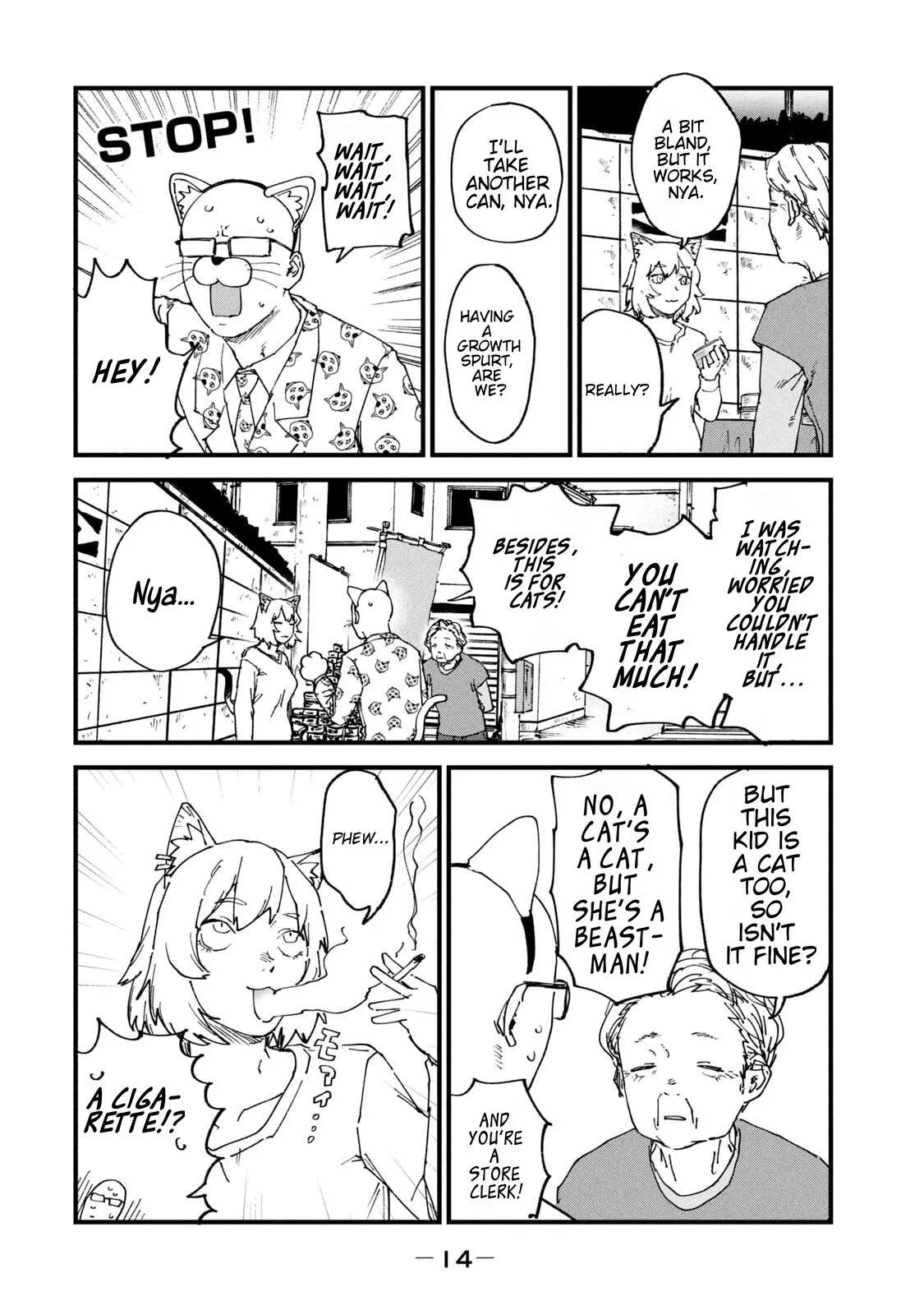 Yani Neko Chapter 246 page 2