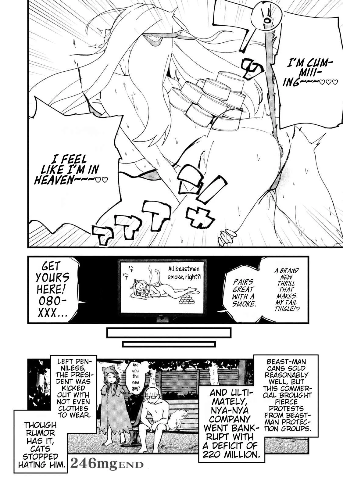 Yani Neko Chapter 246 page 6