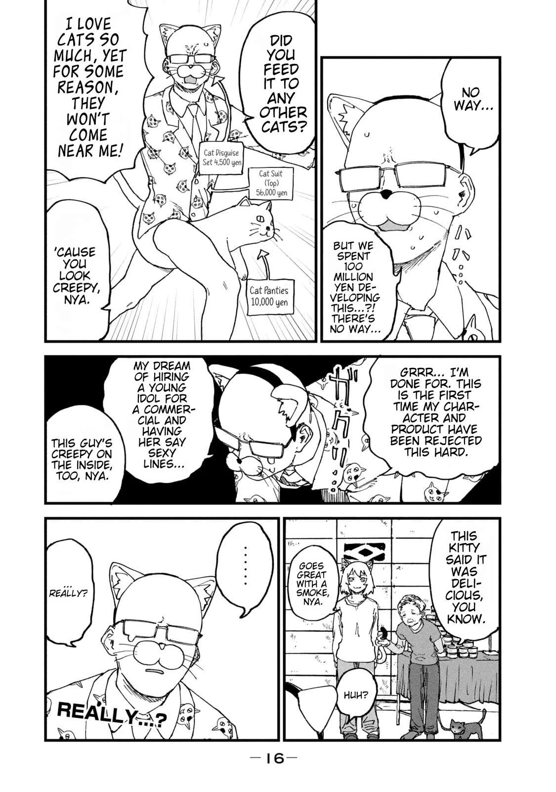 Yani Neko Chapter 246 page 4