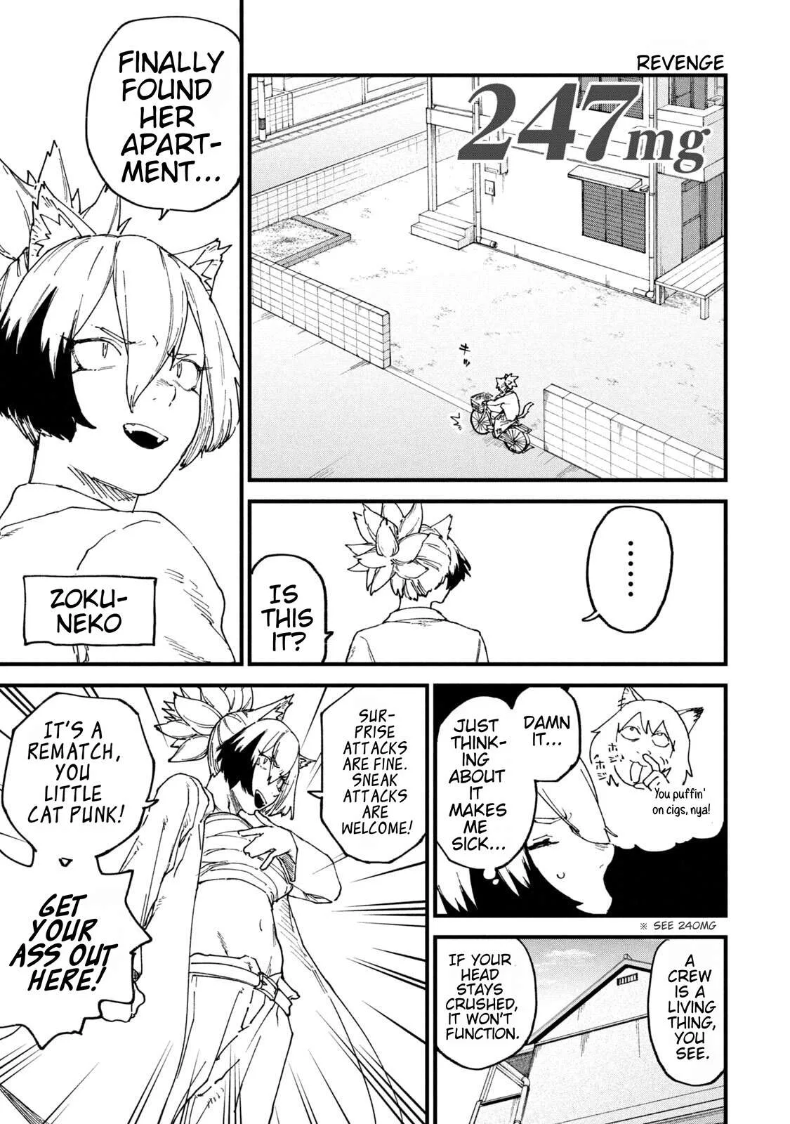 Yani Neko Chapter 247 page 1