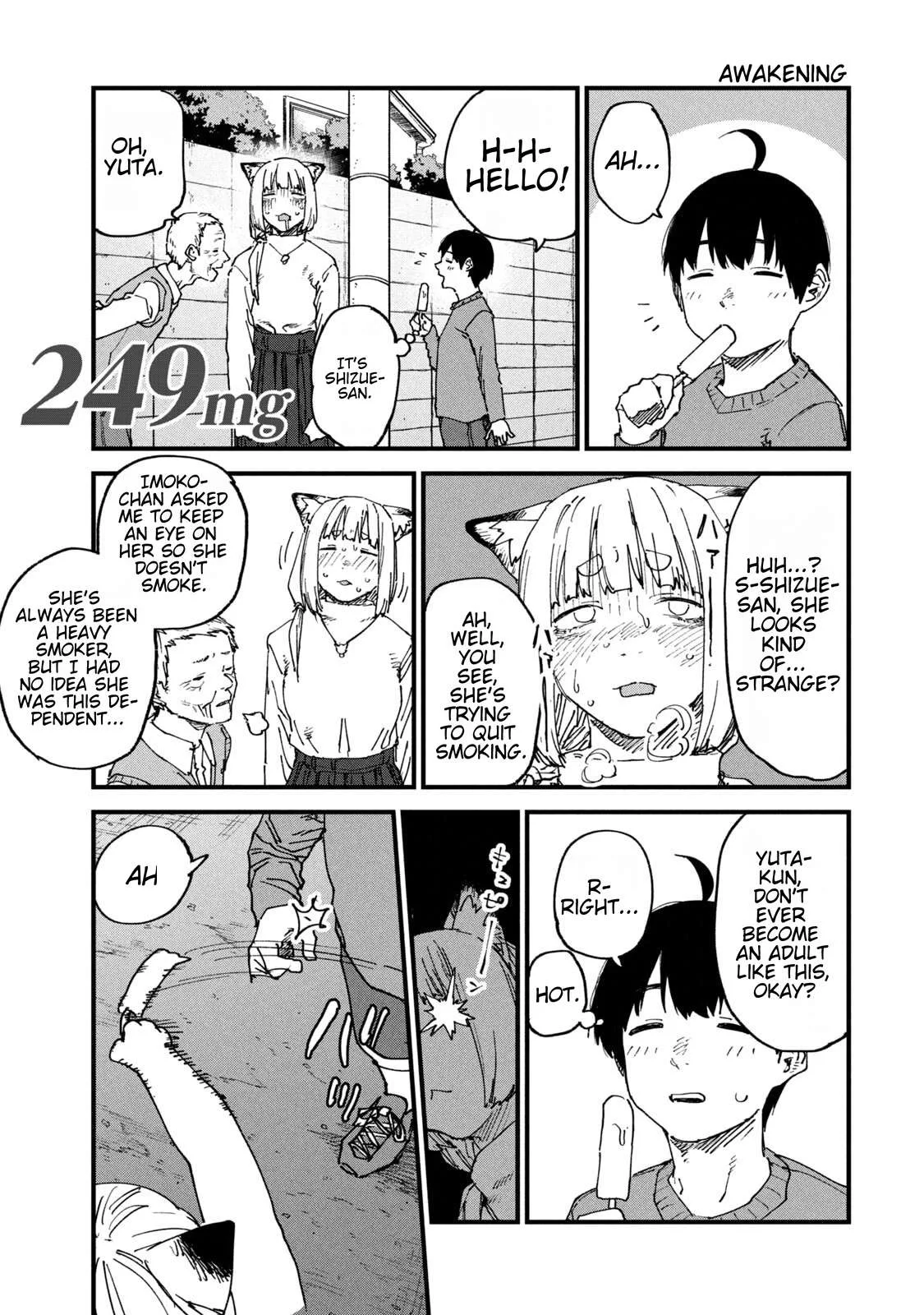 Yani Neko Chapter 249 page 1