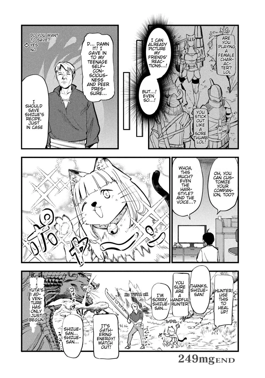 Yani Neko Chapter 249 page 4