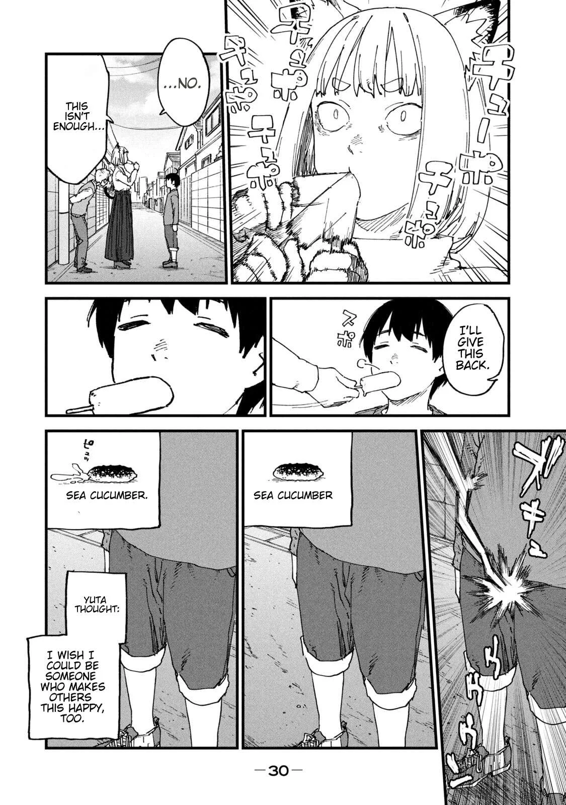 Yani Neko Chapter 249 page 2