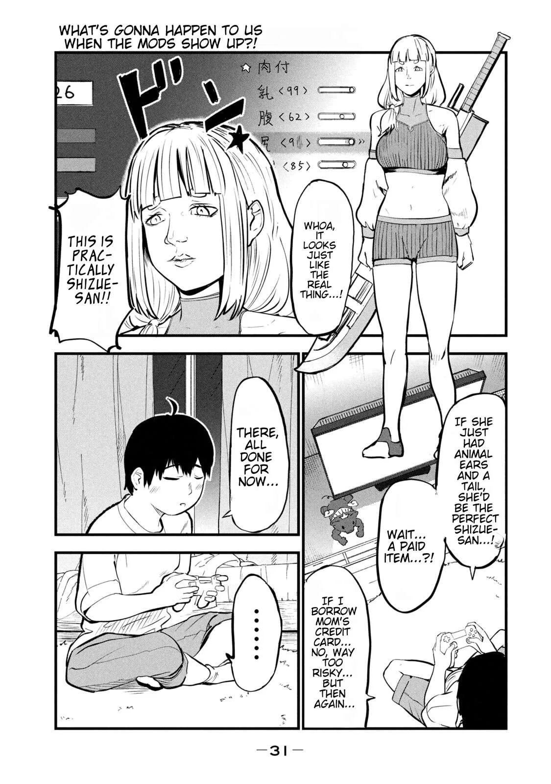 Yani Neko Chapter 249 page 3