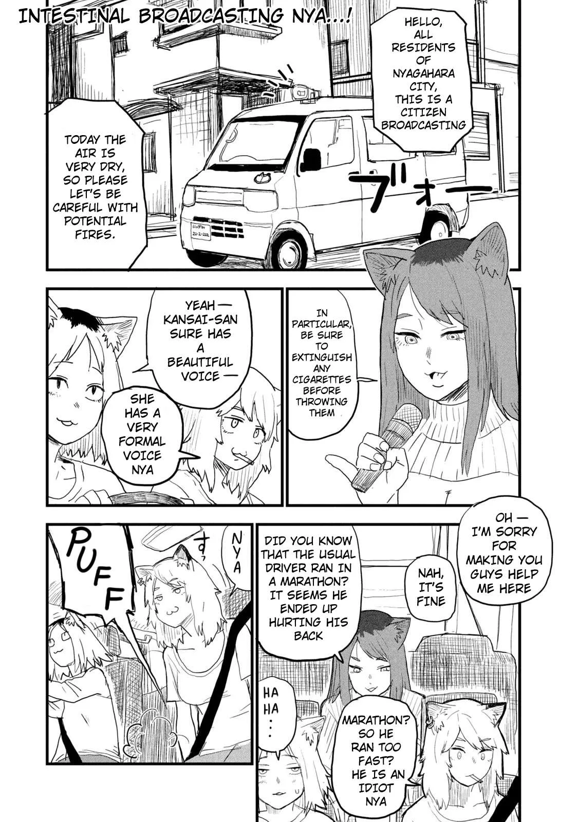 Yani Neko Chapter 25 page 2
