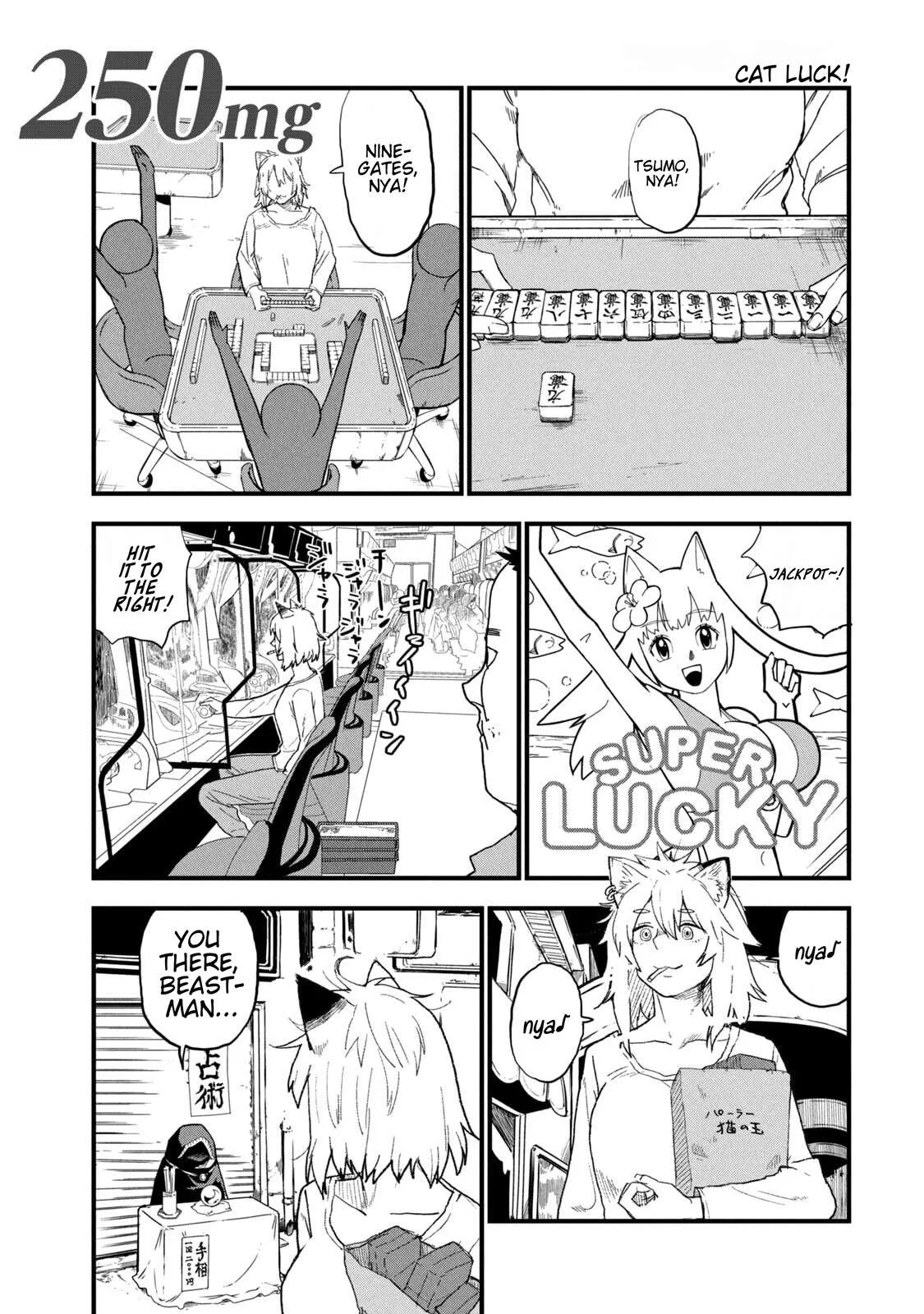 Yani Neko Chapter 250 page 1