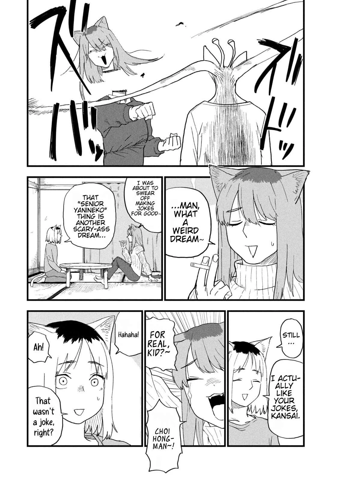 Yani Neko Chapter 251 page 2