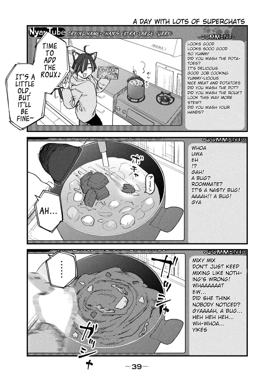 Yani Neko Chapter 251 page 3