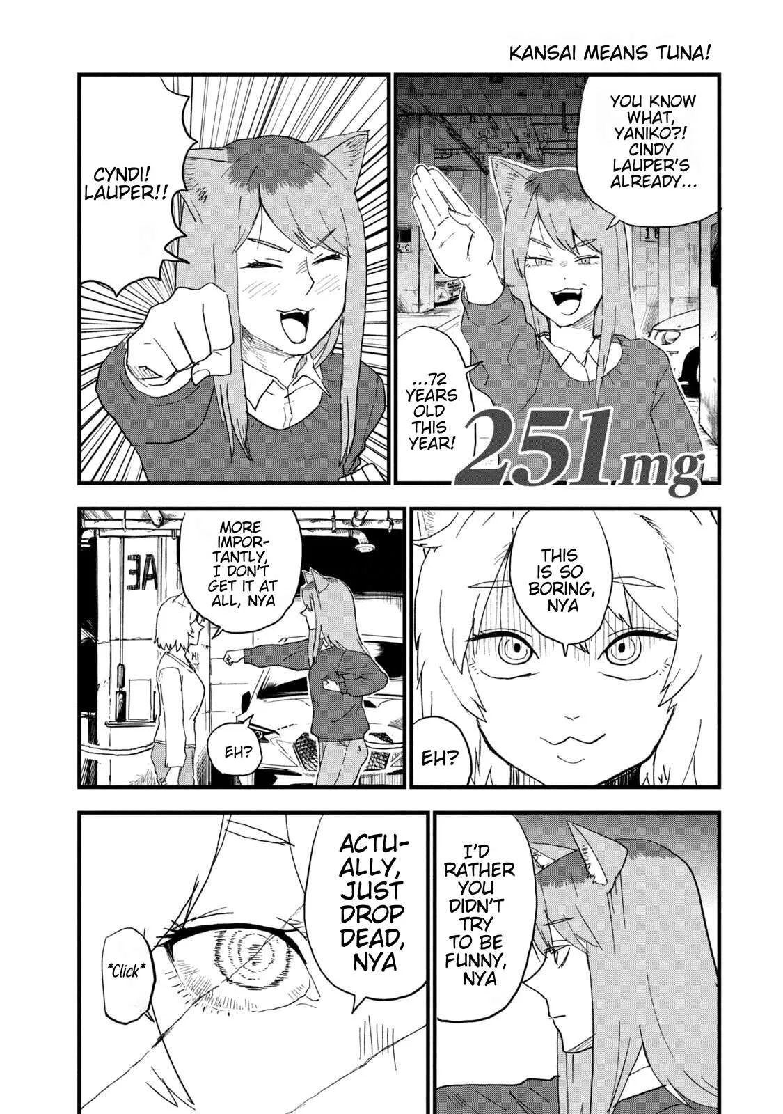 Yani Neko Chapter 251 page 1