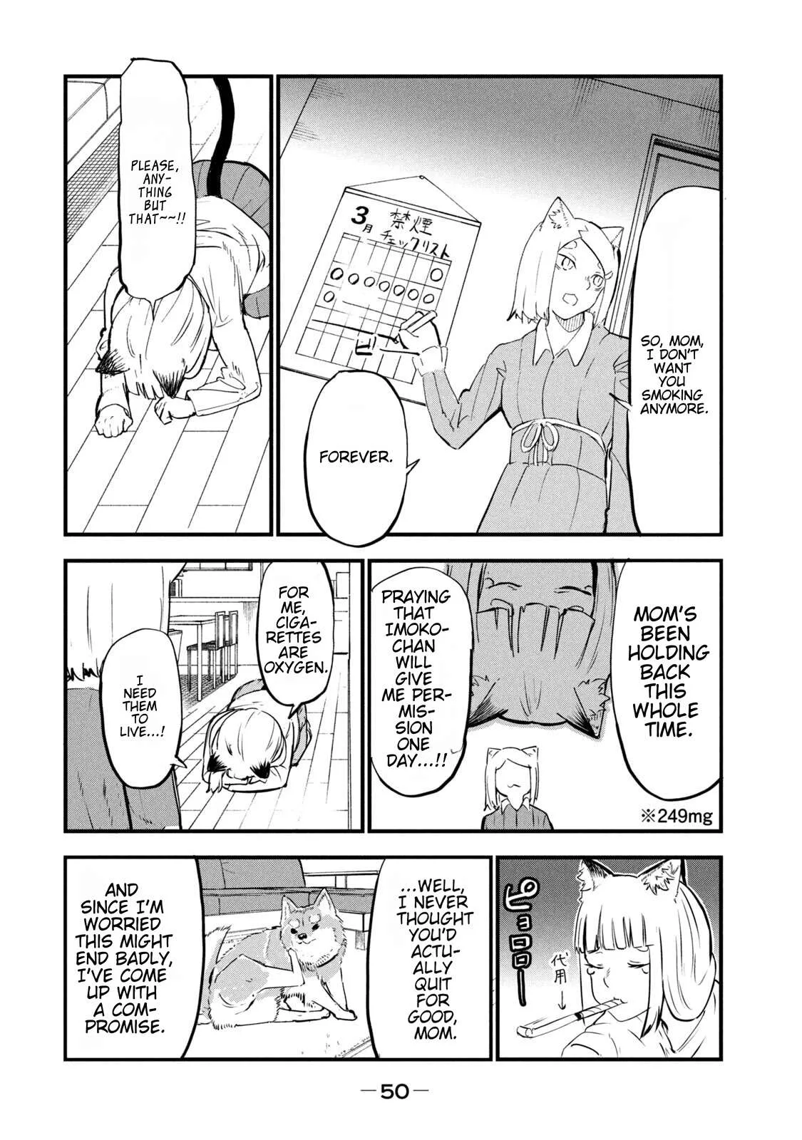 Yani Neko Chapter 253 page 2
