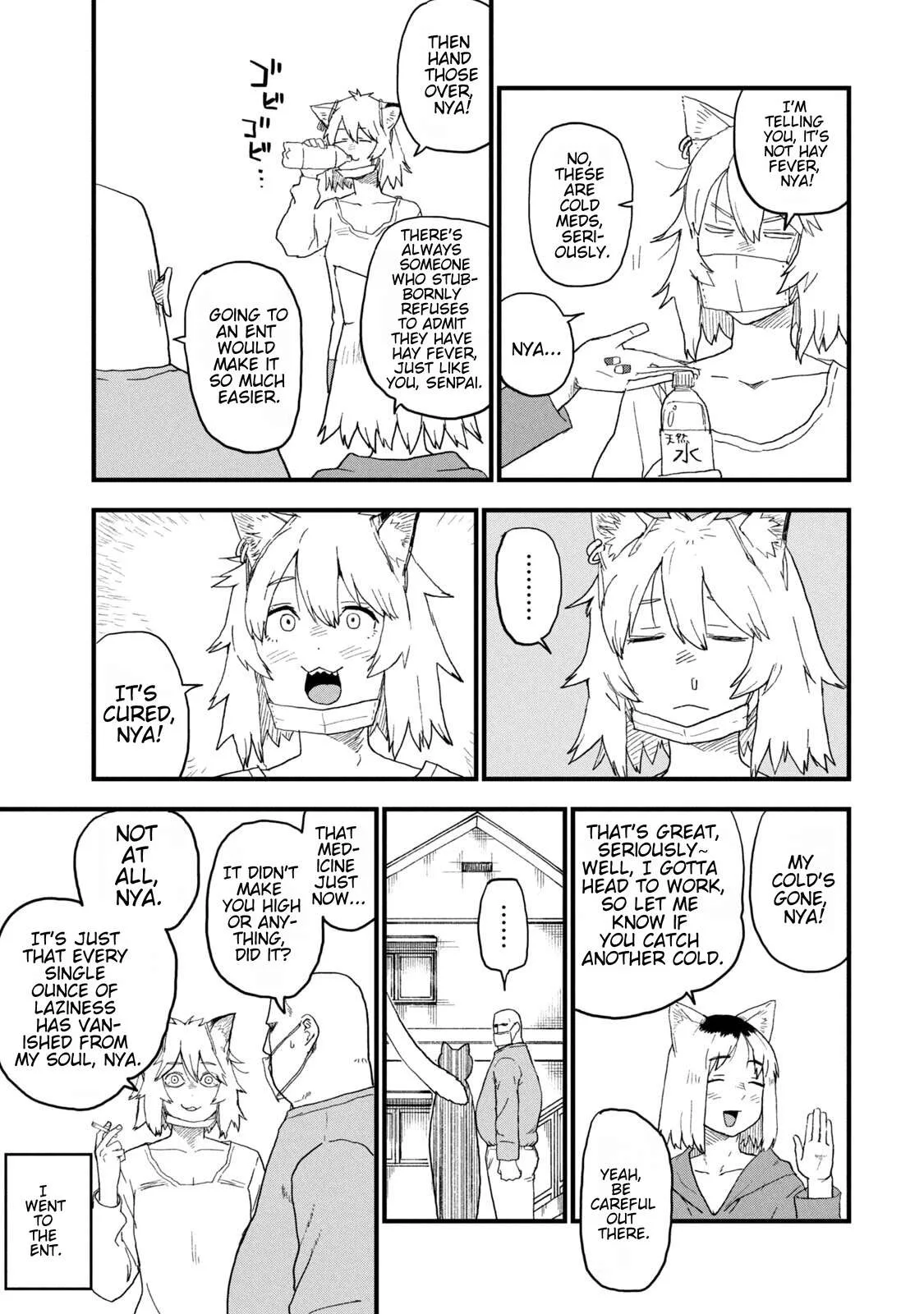 Yani Neko Chapter 254 page 3