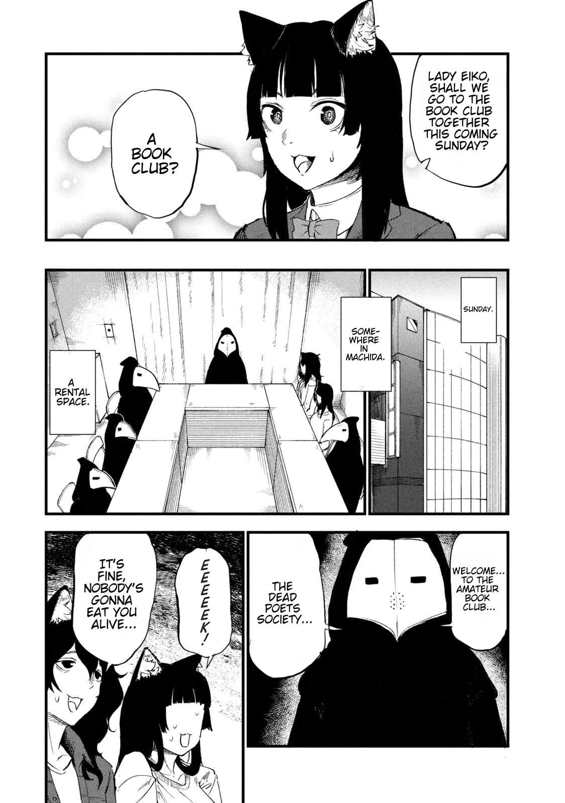 Yani Neko Chapter 255 page 2